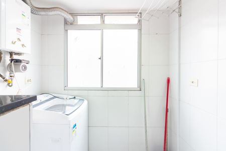 Apartamento para alugar com 47m², 2 quartos e 1 vagaÁrea de Serviço