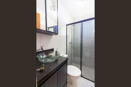 Apartamento para alugar com 47m², 2 quartos e 1 vagaBanheiro