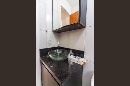 Apartamento para alugar com 47m², 2 quartos e 1 vagaBanheiro