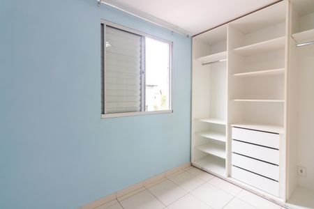 Apartamento para alugar com 47m², 2 quartos e 1 vagaQuarto 1