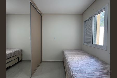 Apartamento à venda com 104m², 3 quartos e 2 vagasQuarto