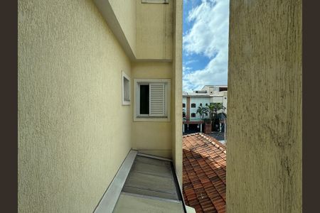 Apartamento à venda com 104m², 3 quartos e 2 vagasVista do Escritório