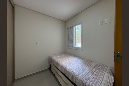 Apartamento à venda com 104m², 3 quartos e 2 vagasQuarto