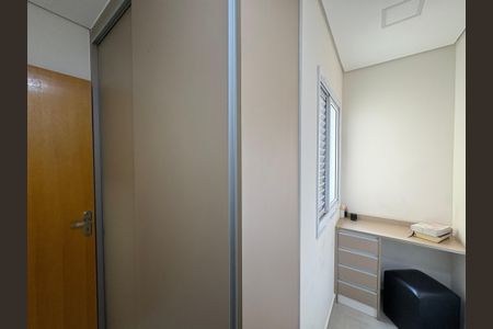 Apartamento à venda com 104m², 3 quartos e 2 vagasEscritório