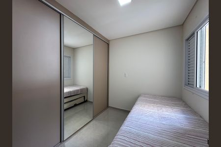 Apartamento à venda com 104m², 3 quartos e 2 vagasQuarto