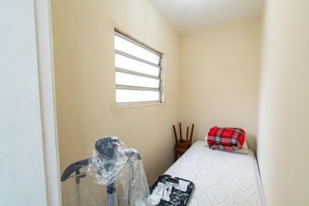 Apartamento à venda com 80m², 3 quartos e sem vaga Apartamento à venda com 80m², 3 quartos e sem vagaQuarto de serviço
