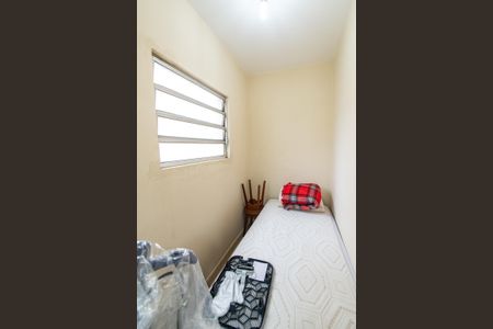 Apartamento à venda com 80m², 3 quartos e sem vaga Apartamento à venda com 80m², 3 quartos e sem vagaQuarto de serviço