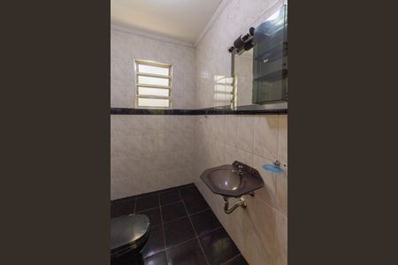 Casa para alugar com 80m², 1 quarto e 1 vagaBanheiro Social