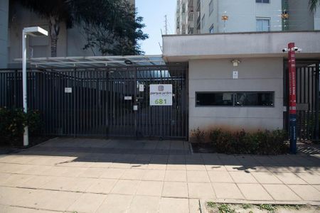 Apartamento à venda com 63m², 2 quartos e 1 vaga Apartamento à venda com 63m², 2 quartos e 1 vagaFachada