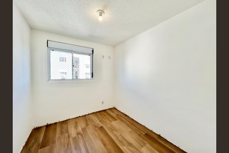 Apartamento à venda com 54m², 2 quartos e 1 vagaQuarto 1
