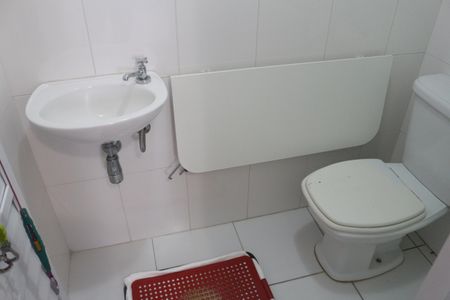 Apartamento à venda com 125m², 3 quartos e 2 vagasBanheiro Social 1