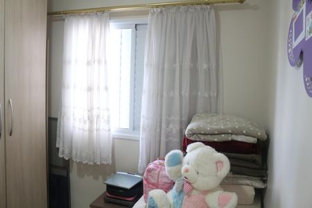 Apartamento à venda com 125m², 3 quartos e 2 vagasQuarto 1