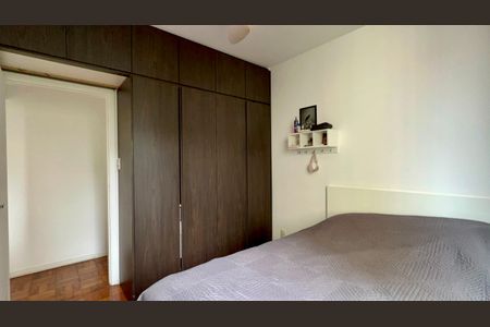 Apartamento à venda com 70m², 2 quartos e 1 vagaQuarto 1