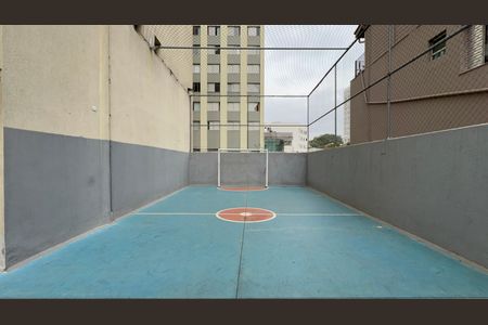 Apartamento à venda com 70m², 2 quartos e 1 vagaÁrea comum