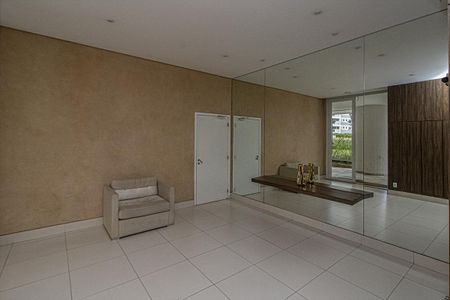 Apartamento à venda com 76m², 2 quartos e 1 vagaÁrea comum