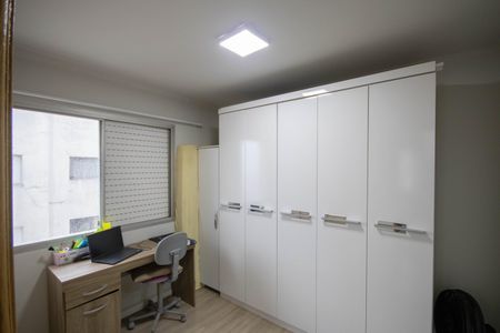 Apartamento para alugar com 70m², 2 quartos e 1 vagaQuarto 2