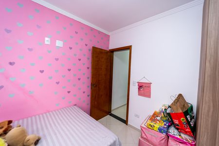 Casa à venda com 112m², 3 quartos e 2 vagas Casa à venda com 112m², 3 quartos e 2 vagasQuarto 1