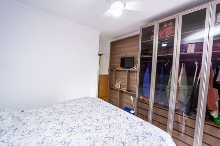 Casa à venda com 112m², 3 quartos e 2 vagas Casa à venda com 112m², 3 quartos e 2 vagasSuíte 1