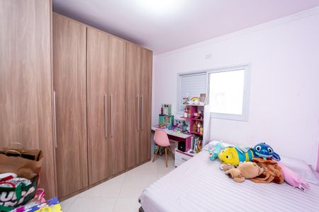 Casa à venda com 112m², 3 quartos e 2 vagas Casa à venda com 112m², 3 quartos e 2 vagasQuarto 1