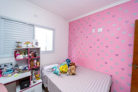 Casa à venda com 112m², 3 quartos e 2 vagas Casa à venda com 112m², 3 quartos e 2 vagasQuarto 1