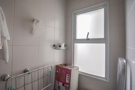 Apartamento à venda com 247m², 3 quartos e 4 vagasBanheiro de serviço