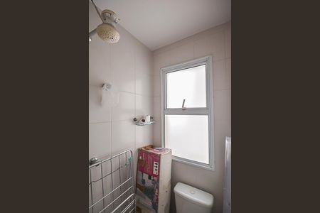 Apartamento à venda com 247m², 3 quartos e 4 vagasBanheiro de serviço