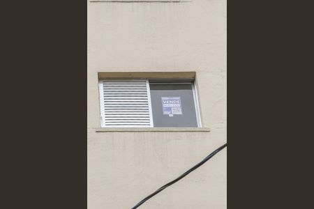 Apartamento à venda com 90m², 2 quartos e sem vaga Apartamento à venda com 90m², 2 quartos e sem vagaFachada - Placa