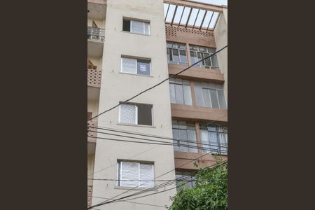 Apartamento à venda com 90m², 2 quartos e sem vaga Apartamento à venda com 90m², 2 quartos e sem vagaFachada - Placa