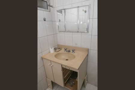 Apartamento à venda com 90m², 2 quartos e sem vaga Apartamento à venda com 90m², 2 quartos e sem vagaBanheiro