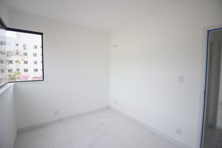 Apartamento à venda com 90m², 3 quartos e 2 vagasQuarto 1