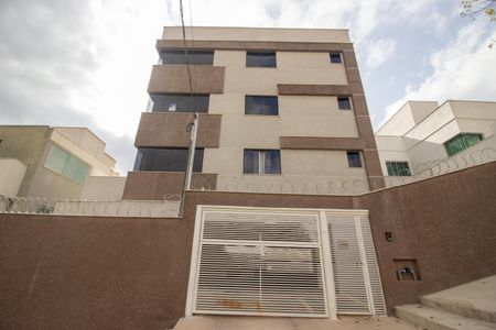 Apartamento à venda com 90m², 3 quartos e 2 vagasFachada 