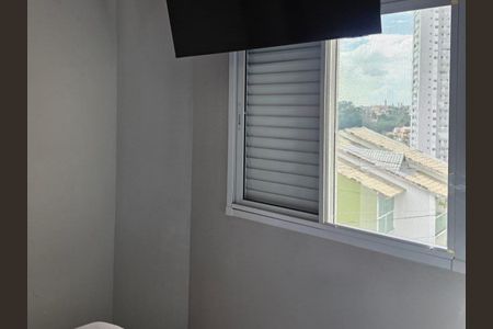 Quarto 1 de apartamento à venda com 2 quartos, 41m² em Itaquera, São Paulo