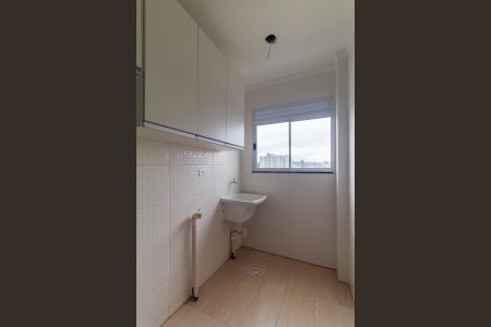 Apartamento para alugar com 45m², 2 quartos e sem vaga Apartamento para alugar com 45m², 2 quartos e sem vagaÁrea de Serviço