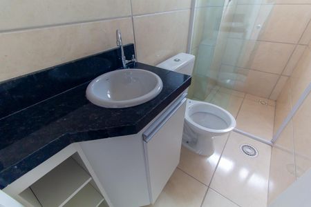 Apartamento para alugar com 45m², 2 quartos e sem vaga Apartamento para alugar com 45m², 2 quartos e sem vagaBanheiro
