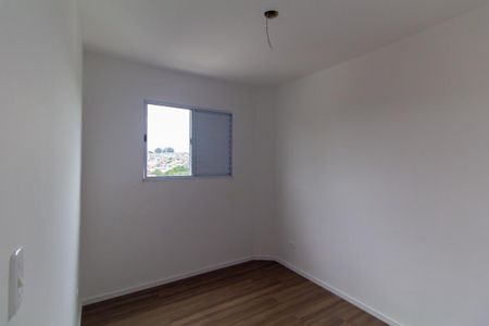 Apartamento para alugar com 45m², 2 quartos e sem vagaQuarto 2