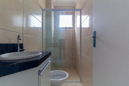 Apartamento para alugar com 45m², 2 quartos e sem vagaBanheiro