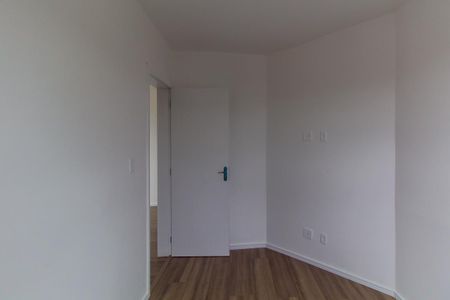 Apartamento para alugar com 45m², 2 quartos e sem vagaQuarto 1