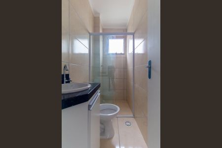 Apartamento para alugar com 45m², 2 quartos e sem vagaBanheiro