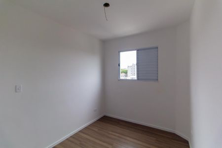 Apartamento para alugar com 45m², 2 quartos e sem vagaQuarto 2