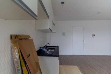 Apartamento para alugar com 45m², 2 quartos e sem vaga Apartamento para alugar com 45m², 2 quartos e sem vagaSala/Cozinha