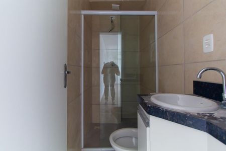 Apartamento para alugar com 45m², 2 quartos e sem vaga Apartamento para alugar com 45m², 2 quartos e sem vagaBanheiro Social