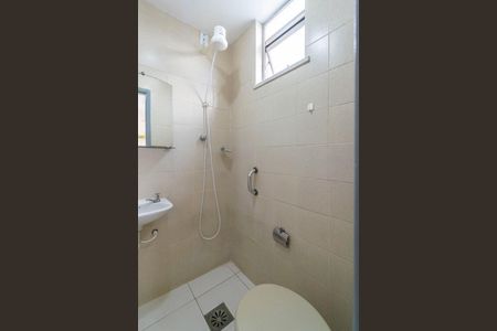 Apartamento à venda com 70m², 2 quartos e 1 vagaBanheiro de serviço