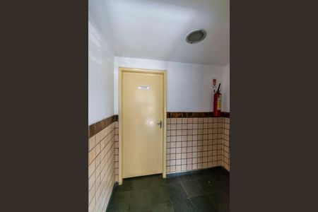 Apartamento à venda com 70m², 2 quartos e 1 vagaÁrea comum - Salão de festas