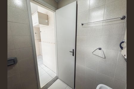 Apartamento à venda com 70m², 2 quartos e 1 vagaBanheiro de serviço