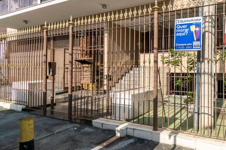 Apartamento à venda com 70m², 2 quartos e 1 vagaFachada da Entrada