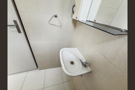 Apartamento à venda com 70m², 2 quartos e 1 vagaBanheiro de serviço