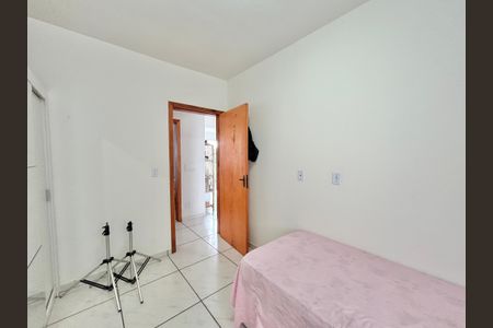 Casa para alugar com 60m², 2 quartos e 1 vagaQuarto 1