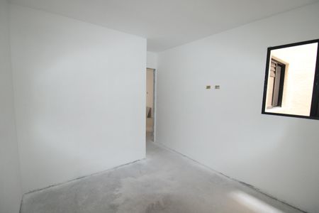 Apartamento à venda com 47m², 2 quartos e sem vagaQuarto 1