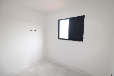 Apartamento à venda com 48m², 2 quartos e sem vagaQuarto 1