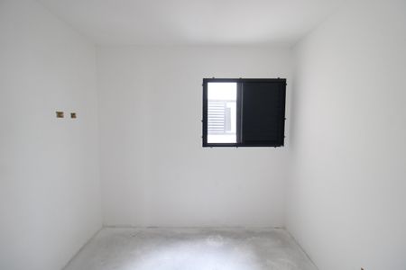 Apartamento à venda com 45m², 2 quartos e sem vagaQuarto 1
